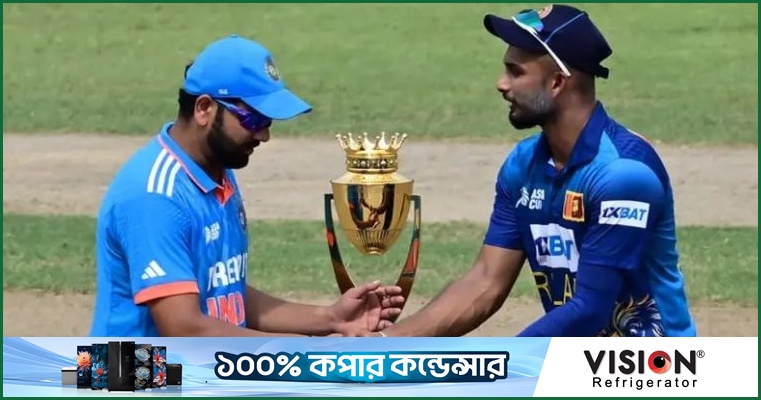 ঢাকায় এসিসির সভা বর্জন ভারত, শ্রীলঙ্কা ও আফগানিস্তানের, শঙ্কায় এশিয়া কাপ